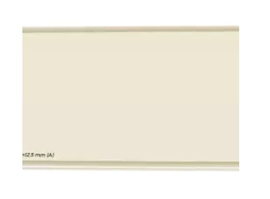Rigips Gipszkarton normál RS 1250x2000x12,5 tábla Kód:RGK-NORMAL12,5